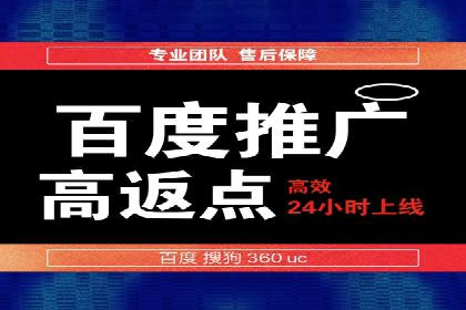 SEM运营公司案例分享：企业品牌建设之道