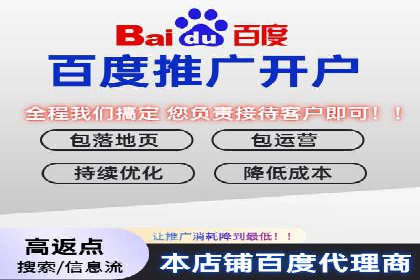 短视频信息流用户体验优化：腾讯视频的实践